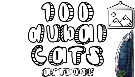 Купить 100 Dubai Cats  - Artbook
