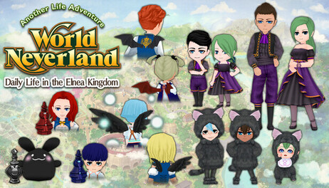 Купить Nightfall Attire