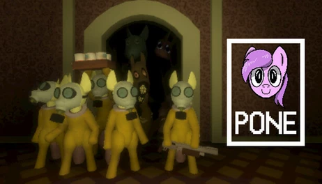 Купить PONE