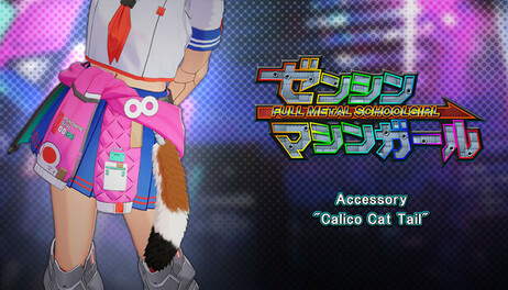 Купить FULL METAL SCHOOLGIRL - 