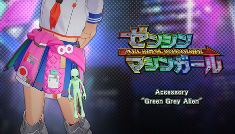 Купить FULL METAL SCHOOLGIRL - 