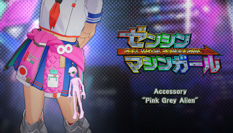 Купить FULL METAL SCHOOLGIRL - 