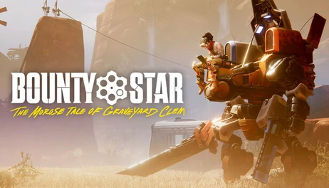 Купить Bounty Star