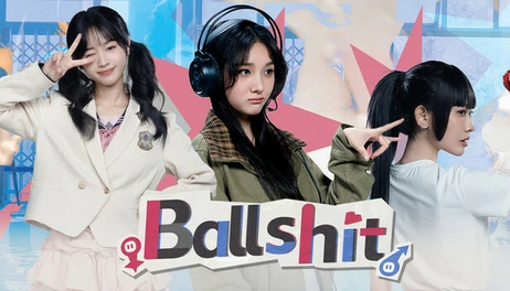 Купить Ballshit