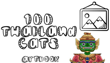 Купить 100 Thailand Cats - Artbook