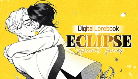Купить Eclipse : Special Forces_Digital Lorebook