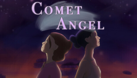 Купить Comet Angel