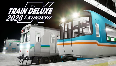 Купить Train Deluxe 2026 Kurakyu