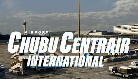 Купить X-Plane 12 Add-on: DarkBlue Scenery - Chubu Centrair Intl Airport