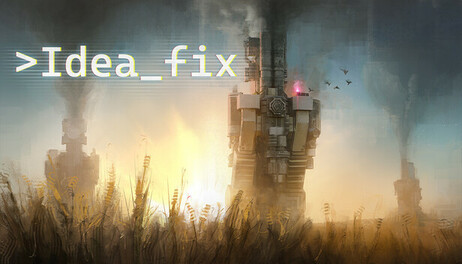 Купить Idea Fix