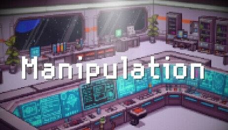 Купить Manipulation