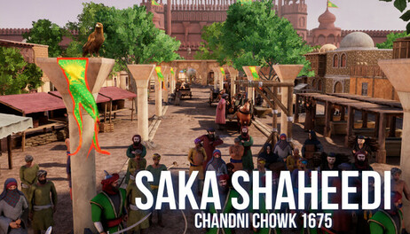 Купить SAKA SHAHEEDI Chandni Chowk 1675