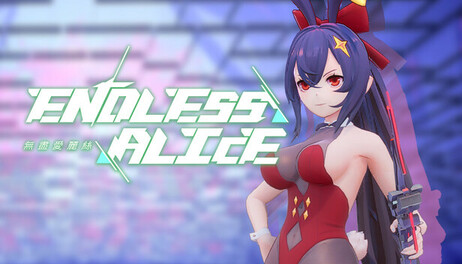 Купить EndlessAlice: Takehime Bunny Girl