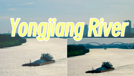 Купить Yongjiang River