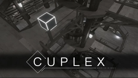 Купить CUPLEX