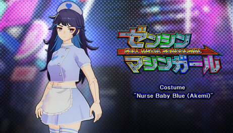 Купить FULL METAL SCHOOLGIRL - 