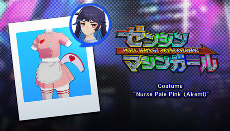 Купить FULL METAL SCHOOLGIRL - 