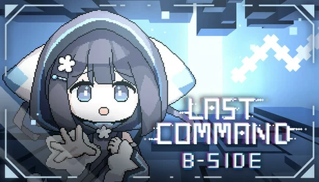 Купить Last Command: B-Side