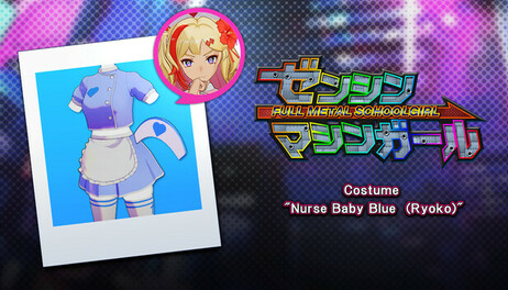 Купить FULL METAL SCHOOLGIRL - 