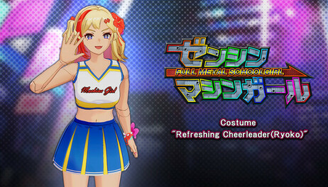 Купить FULL METAL SCHOOLGIRL - 