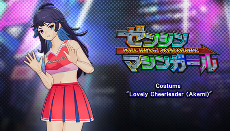 Купить FULL METAL SCHOOLGIRL - 