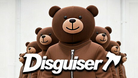 Купить Disguiser