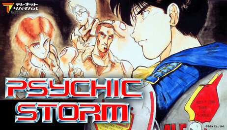 Купить PSYCHIC STORM