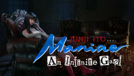 Купить Junji Ito Maniac: An Infinite Gaol