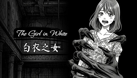 Купить The Girl In White