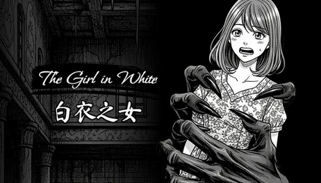 Купить The Girl In White