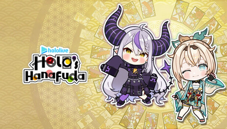 Купить ホロの花札 DLC「ラプラス・ダークネス&風真いろは」セット