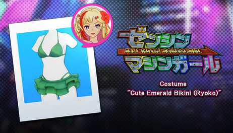 Купить FULL METAL SCHOOLGIRL - 