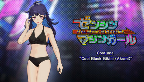 Купить FULL METAL SCHOOLGIRL - 