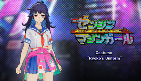 Купить FULL METAL SCHOOLGIRL - 