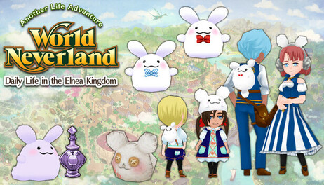 Купить Ihm Set