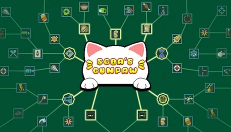 Купить Soba's Gunpaw