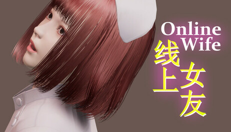 Купить Online Wife