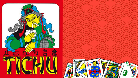 Купить Tichu