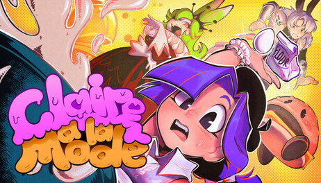 Купить Claire a la Mode