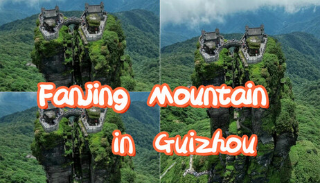 Купить Fanjing Mountain in Guizhou