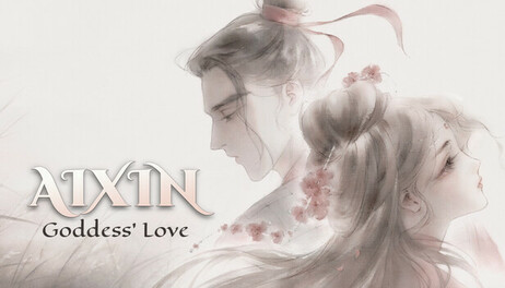 Купить AIXIN: Goddess' Love
