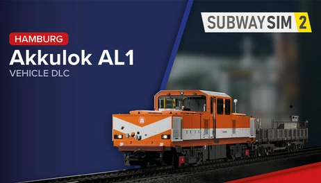 Купить SubwaySim 2 - Hamburg AL1
