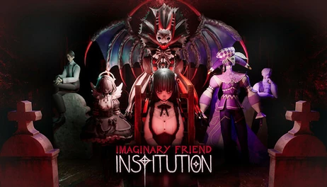 Купить Imaginary Friend Institution