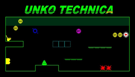 Купить UNKO TECHNICA