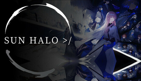 Купить Sun Halo