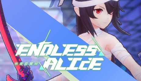 Купить EndlessAlice: Takehime Mummy