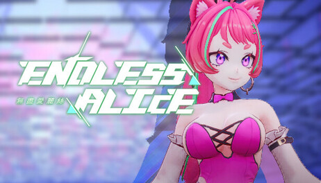 Купить EndlessAlice: Shibako Bunny Girl