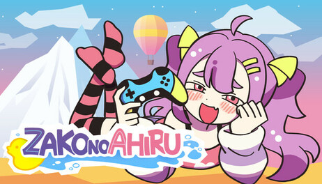 Купить ZAKO NO AHIRU