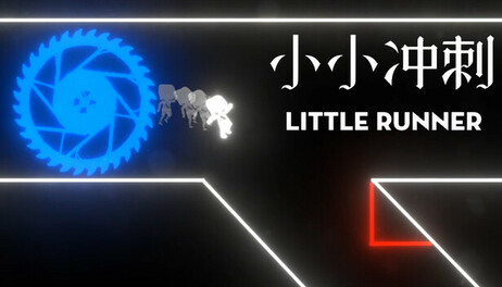 Купить LittleRunner