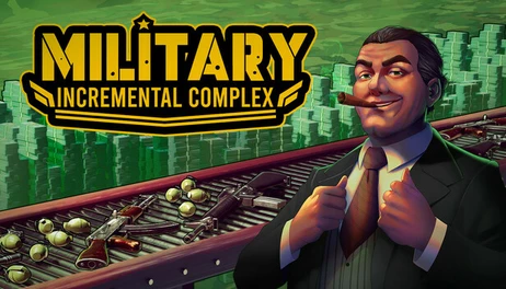 Купить Military Incremental Complex